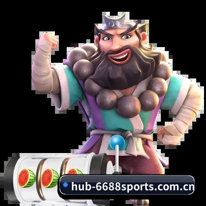 6686体育官网 APP